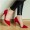 ZR MODEL Kırmızı Süet Topuklu Ayakkabı