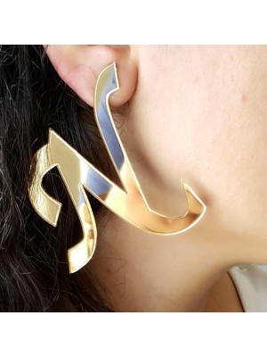 HARF BAYAN KÜPE  N HARFİ